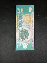 Tiền Giấy Việt Nam