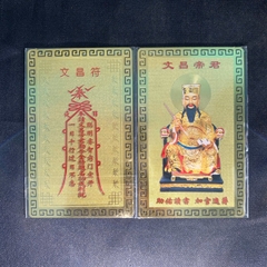 Kim bài Mạ Đồng Màu [5*5*9cm]