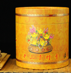 Nhang vòng Đàn hương Hộp vàng CC
