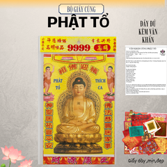 Bộ giấy cúng Phật Tổ [pttv]