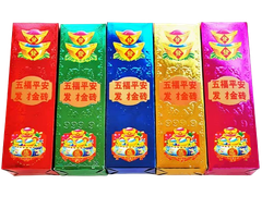 Thỏi Giấy Ngũ Sắc Đại -5 màu [tự xếp]