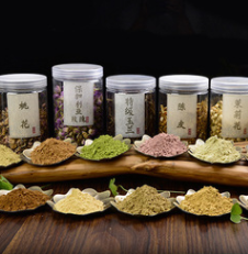 Bột xông Cỏ xạ hương(100g)