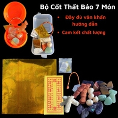 Cốt Thất Bảo Hộp Kit [pttv]