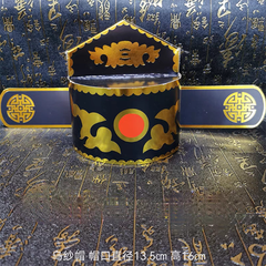 Mũ,Hia Giấy [tự lắp ]cúng Trạng,Thần...