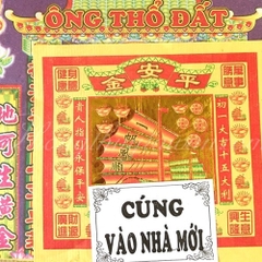 Bộ Giấy cúng Nhà mới,Tân gia,Nhập trạch(Thường 2 loại Ngẫu nhiên)