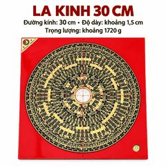 La kinh,La Bàn Đài Loan đo Phong thuỷ Tong Sheng Chuẩn hàng công ty[16cm,25cm,30cm]