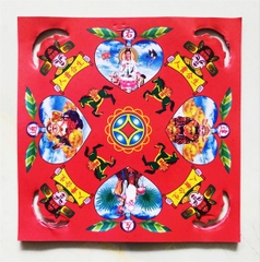 Giấy cúng Quý nhơn,Quý nhân vuông- Xi phon [Phối]