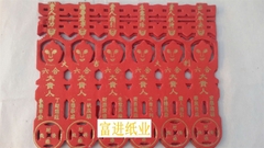 Giấy Phối Thái Tuế