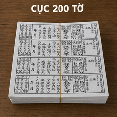 Giấy Cúng Dấu Lục, Thông Hành