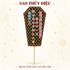 Combo 2:Cúng Sao THUỶ DIỆU giải hạn(kèm hướng dẫn,văn khấn chi tiết)