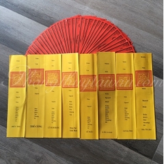 Sớ cúng