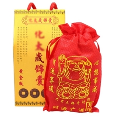 Túi Thái Tuế 2026