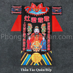 Áo cúng Thần,Phật,Tổ tiên...