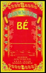 Bìa Sớ [Phối ]