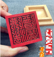 Dấu Ấn Gỗ Đào [5*6.5cm]