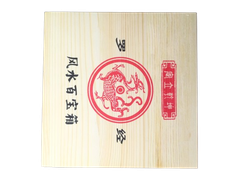 Dụng Cụ Đo Đạc Phong Thủy - Chân La Kinh[0.5m]