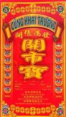 Bìa Giấy Cúng [Phối]