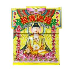 Áo - Phối