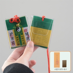 Túi Thơm Thái Cực 6.3*4.5cm