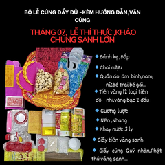 CB Cúng Lễ Lớn [thí thực, rằm T7,chúng sinh]