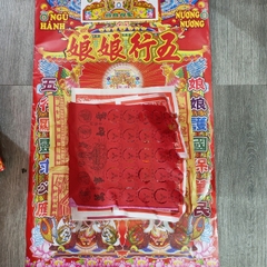 Bộ giấy cúng Ngũ Hành Nương Nương (đầy đủ)