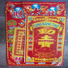 Giấy cúng Động Thổ [pttv]