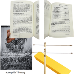 CB Thước Tầm Long Đồng 1 Cặp [dài 20.5cm]+ Hộp