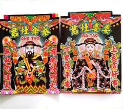 Bộ Cúng Táo Quân Ngày Thường [Thường pttv]