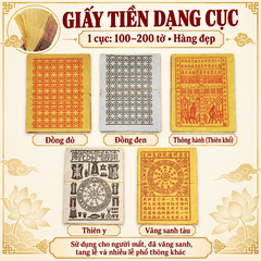 ComBo 5 Loại Giấy cúng Tiền Tán[vãng xanh,chuỗi, thiên y,thiên khối]