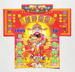 Áo (phối bộ giấy cúng)