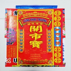 Bộ Giấy cúng Khai Trương đủ bộ[Mẫu Thường]pt kèm văn khấn