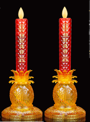 Đèn Bàn Thờ Trái Khóm Xoè Led - Hổ phách (Cặp)