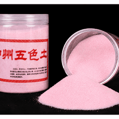 Cát Ngũ sắc mịn Thần Châu [100g]