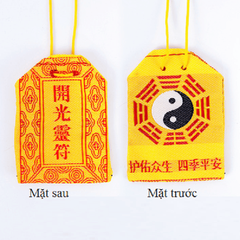 Túi vải mini Bát quái Lớn [6.3cm*9.5cm]