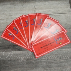 Bài vị cúng sao Cửu diệu tinh quân- không cây(12 nến vàng)