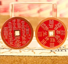 Đồng Xu Chu Sa [ đường kính 3.5cm, dày 0.3cm] (17gr) -trì chú