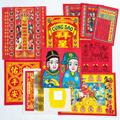 Combo Đầy Đủ: Cúng Sao KẾ ĐÔ giải hạn(kèm hướng dẫn,văn khấn chi tiết)