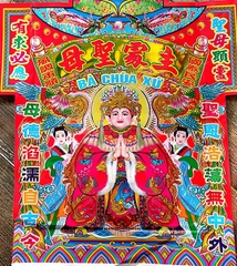 Bộ Giấy Cúng Bà Chúa Sứ