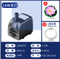 Máy bơm 6Watt+4 đèn+ Ống dây 1m+Hoa sen