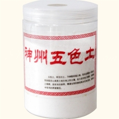 Cát Ngũ sắc mịn Thần Châu(100g)