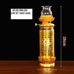Đèn Dầu Trụ Đứng [Chữ Phật ]
