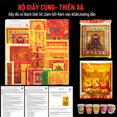 CB Đầy Đủ Bộ Thiên Xá [Giấy cúng + Bách Giải sớ +Nến]