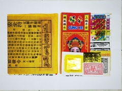 Bộ Giấy cúng Xe-Mẫu thường