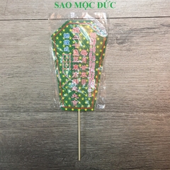 Bài vị cúng Sao Cửu Diêu Tinh Quân- có cây(20 nến xanh/tím)