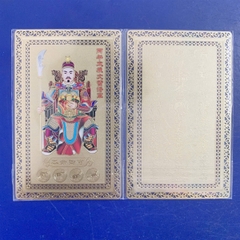 Kim bài Thái Tuế 2026 Mạ Đồng[ 8*5cm]