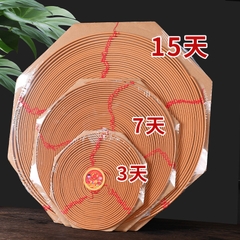 Nhang Vòng Treo Đàn Hương (Lớn) Loại 7 Ngày,15 Ngày