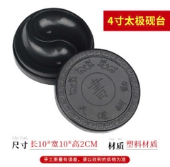 Khay nhựa mực đen có nắp Bát Quái