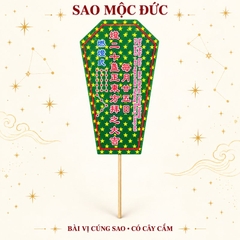 Combo 2:Cúng Sao MỘC ĐỨC giải hạn(kèm hướng dẫn,văn khấn chi tiết)
