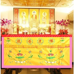 Rèm Không Tua Rua Ngang Hoa Sen[Vàng]