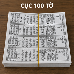 Giấy Cúng Dấu Lục, Thông Hành